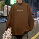 咖啡色