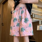 粉色