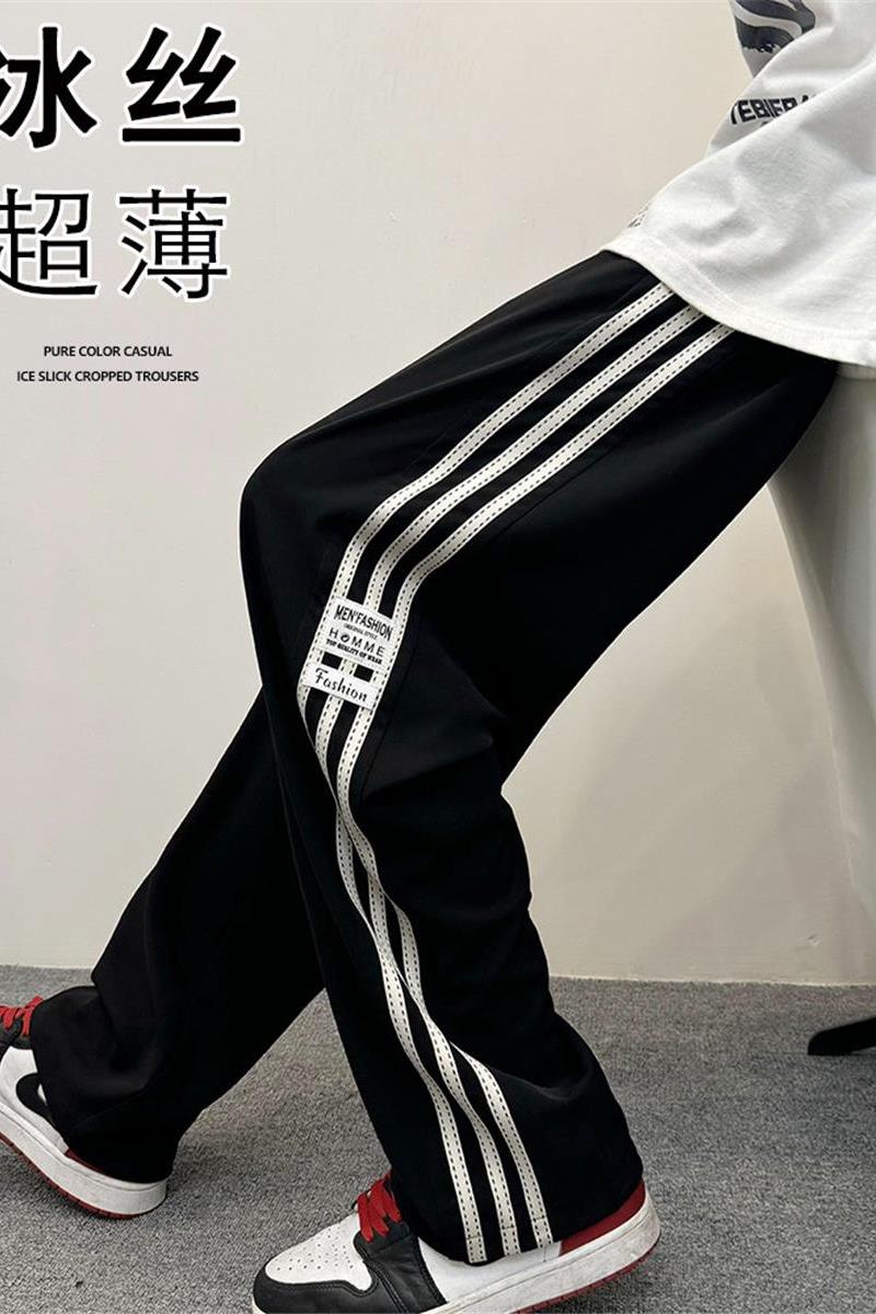 K907P48新品裤子薄款直筒冰丝裤ins条纹速干宽松大码休闲运动裤,男装休闲裤,星座304A-1