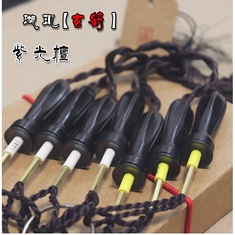 【玄鹤】璇玑琴轸 黑檀紫光檀古琴琴轸 梅系列菊普及轸带绒扣