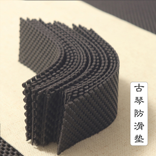古琴防滑垫 加厚加宽加长古琴垫 真皮 乐圣PVC防滑效果好 沙垫