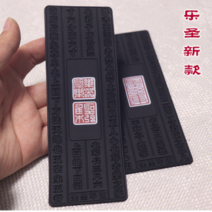 乐圣新款古琴防滑垫 橡胶PVC琴垫  防滑效果好经久耐用