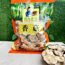 韶关香菇500g好品质短脚蘑菇送礼彩包新鲜花菇广东始兴南雄干货