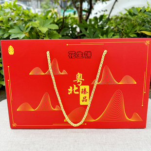 始兴亿香缘花生饼60个黄豆礼盒装南雄铜铁勺芝麻韶关特产何小龙