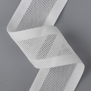 针织橡筋发饰内衣裤 镂空弹力带 辅料 内衣薄款 5cm网格网眼松紧带