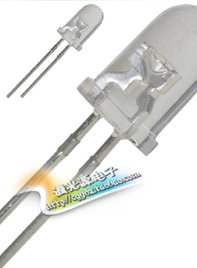 5MM白发蓝光色灯短脚F5DIPLED发光二极管超亮灯珠1000个 全新