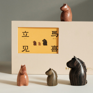 堂上燕立马见喜名贵红木实木小木雕礼盒生日礼物客厅书房摆件礼物