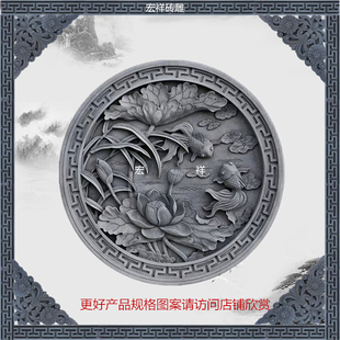 古建浮雕仿古砖雕中式四合院围墙徽派青砖雕刻影壁照壁墙装饰挂件