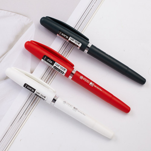 慕娜美慕那美2091黑色笔杆中性笔