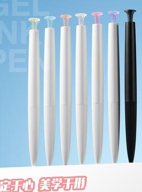 KACO K10中性笔0.45按动黑色水笔冷淡风签字笔学生办公可定制LOGO