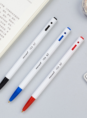 韩国monami慕那美慕娜美153圆珠笔三色 圆珠笔（黑，红，蓝）