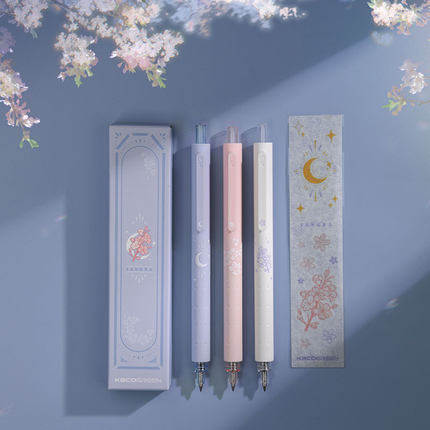 按动塑料3支装菁点夜樱粉色kaco