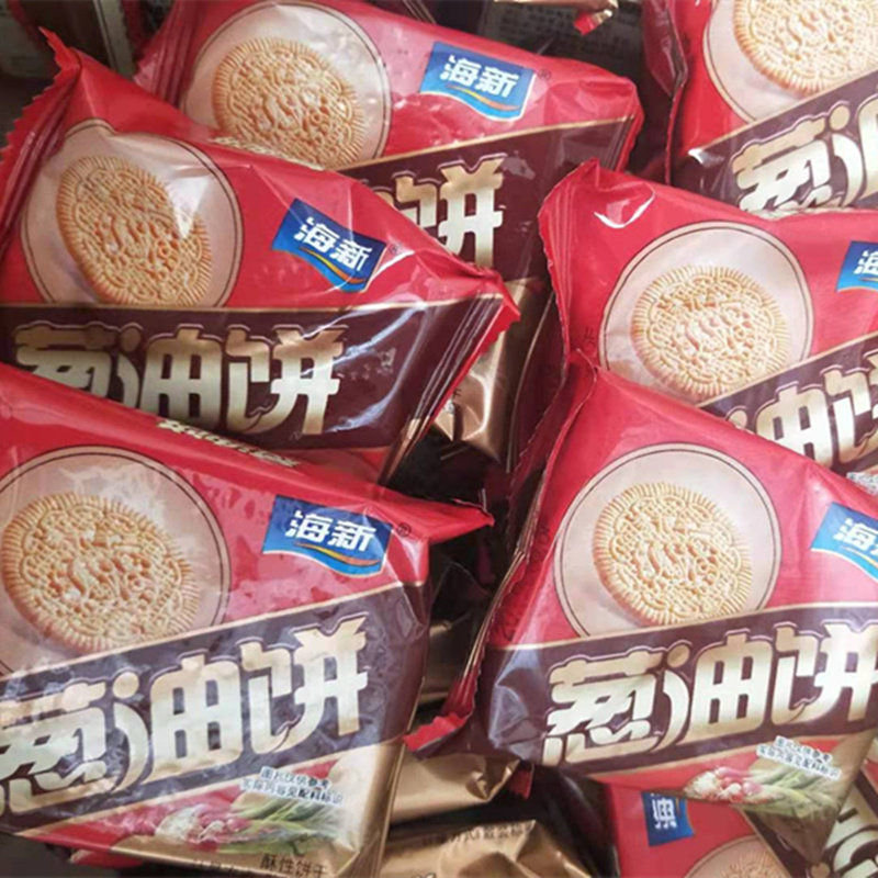 海新葱油饼干 薄脆散装早餐咸味葱香味2/5斤包邮宴席喜庆休闲零食