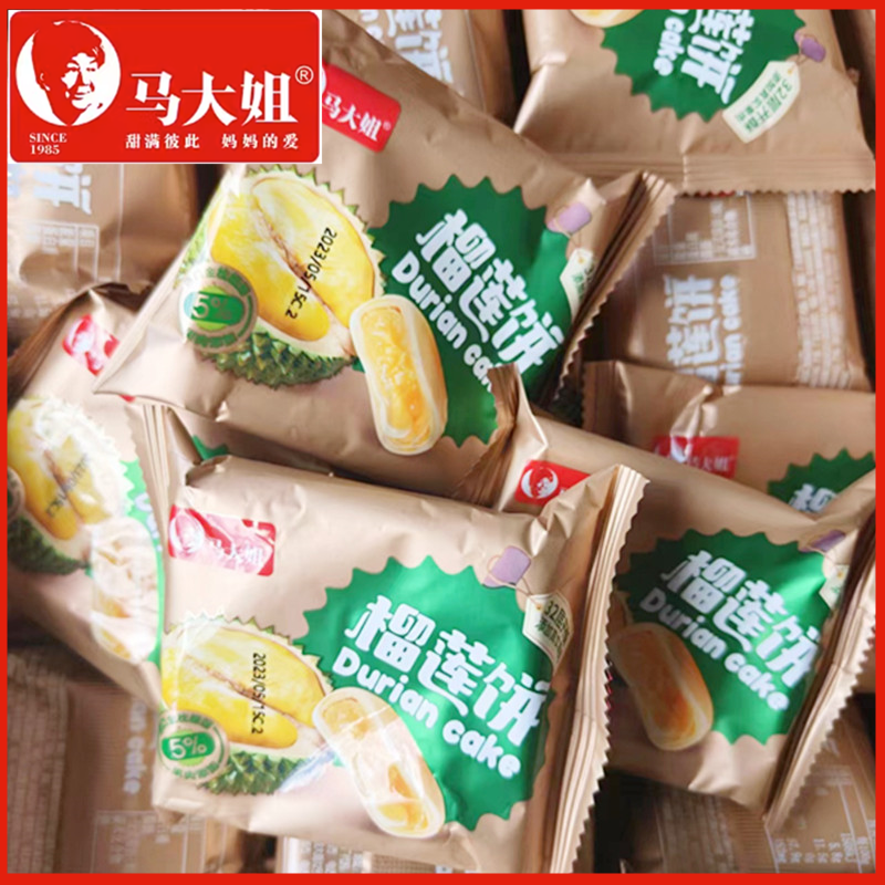 马大姐广东榴莲饼新品上市