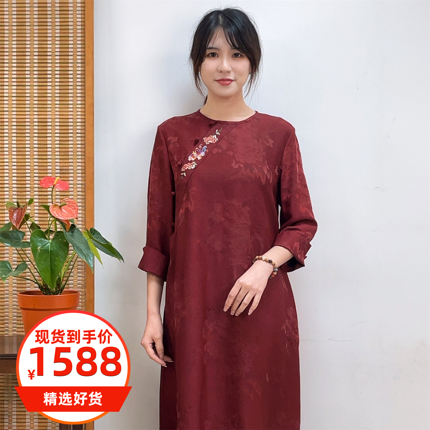 现货【华果】玉娇龙手绣真丝香云纱圆领旗袍红色连衣裙高端S-M码