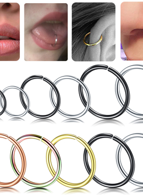 钛钢鼻钉鼻环假唇钉唇夹唇环无洞防过敏穿刺男女个性夜店性饰品