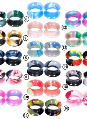 新款混色硅胶耳廓耳扩扩耳器耳环男女扩大器耳廓耳钉饰品穿刺饰品