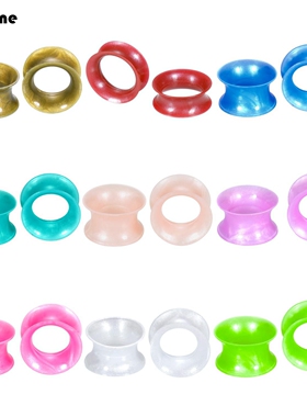 新款硅胶镀珍珠膜耳廓耳扩扩耳器耳环男女扩大器流行饰品两个装