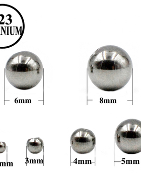 10个/包G23纯钛圆球基本件耳钉唇钉舌钉脐环配件螺纹钛球多尺寸
