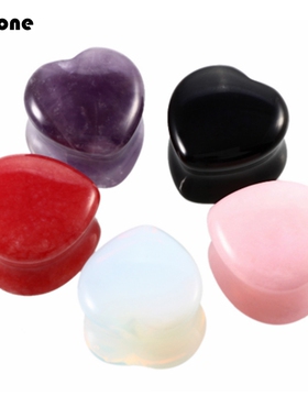 Bestone新款石头心形耳廓扩耳器欧美人体穿刺饰品一对卖8-16mm