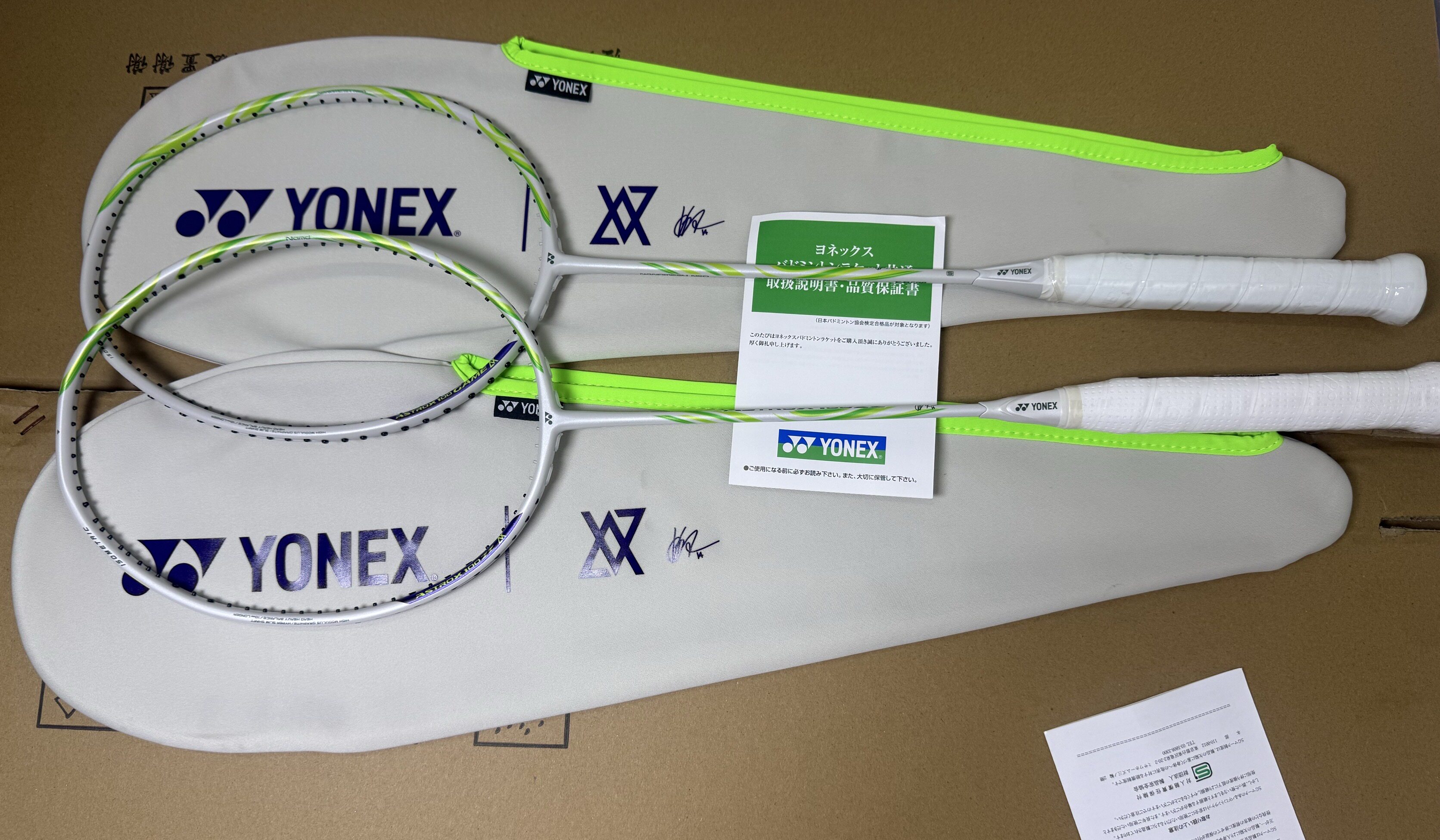 YONEX尤尼克斯AX100ZVA安塞龙配色 JP版进攻型羽毛球拍