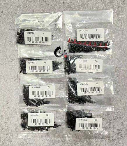 YONEX羽拍护线管保护球拍