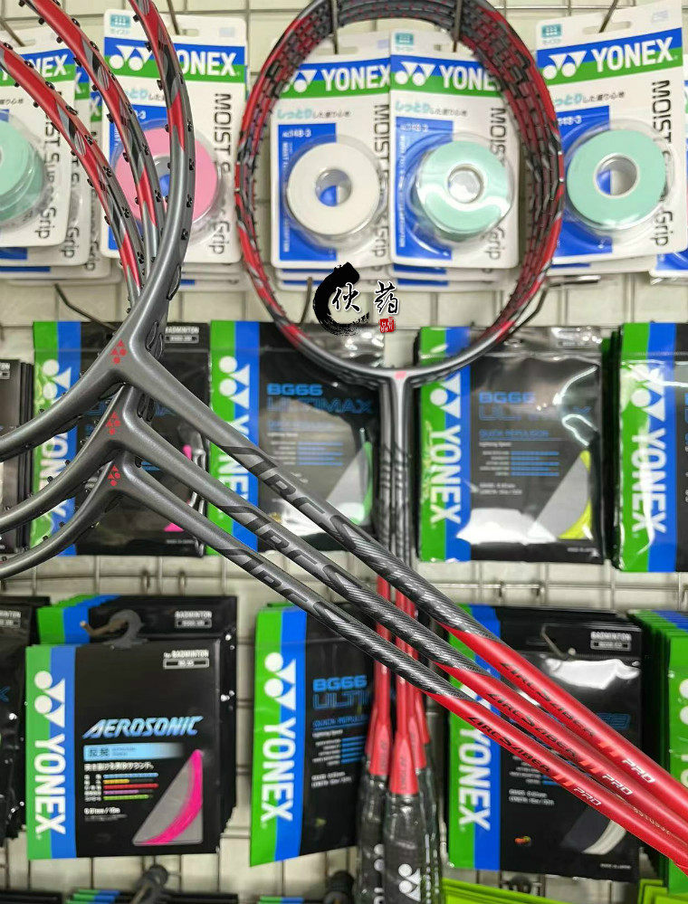 现货 JP版尤尼克斯ARC11PRO 弓箭11Pro A11P 全碳素进攻羽毛球拍