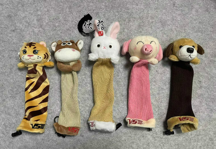 威臣爱拍搭档拍柄套威臣手柄套