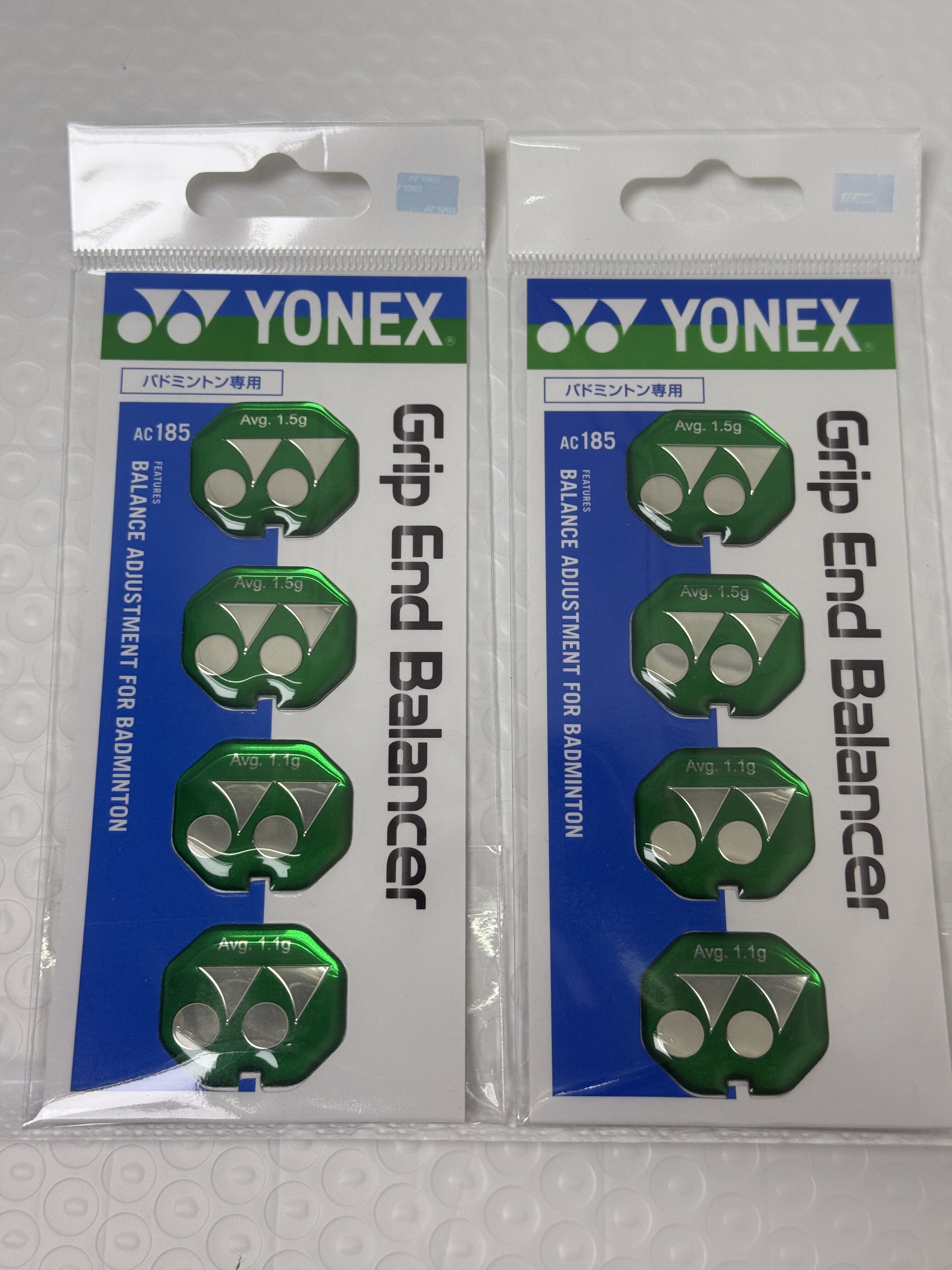 YONEX尤尼克斯AC185 JP版羽毛球拍拍柄底盖增重 加重贴 - 实物图