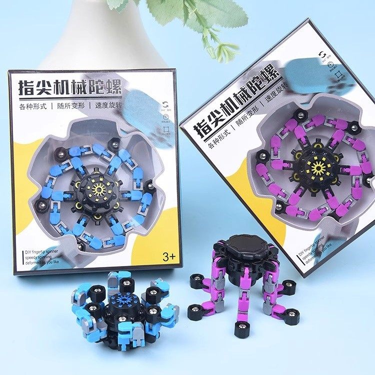 幼儿园全班分享儿童生日伴手礼物创意益智玩具小礼品小学生奖励品