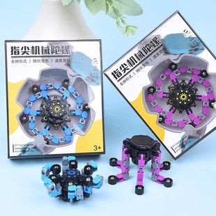 幼儿园全班分享儿童生日伴手礼物创意益智玩具小礼品小学生奖励品