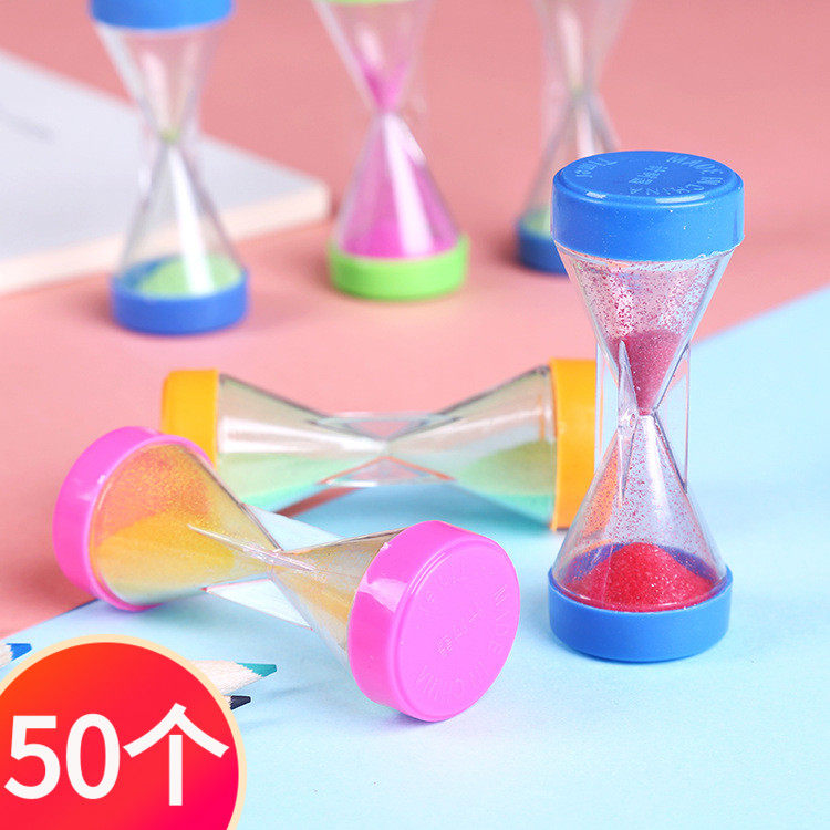 迷你小沙漏学生计时器卡通创意小玩具微商小礼物地摊幼儿园小礼品