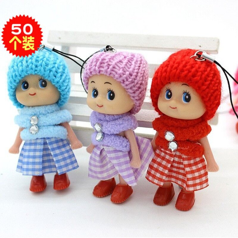 微商吸粉扫码地推活动送女生实用礼物奖励一元以下小礼品批发包邮