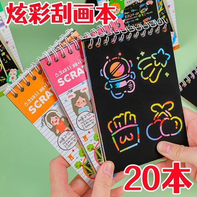 创意小奖品六一小礼品