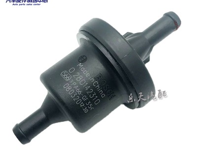 适用于奇瑞风云2A1A3A5碳罐电磁阀旗云瑞虎E5E3开瑞K50碳罐控制阀