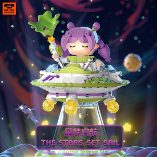 iambrick/我是一块砖30202潮玩系列星梦启航摆件拼装积木玩具模型