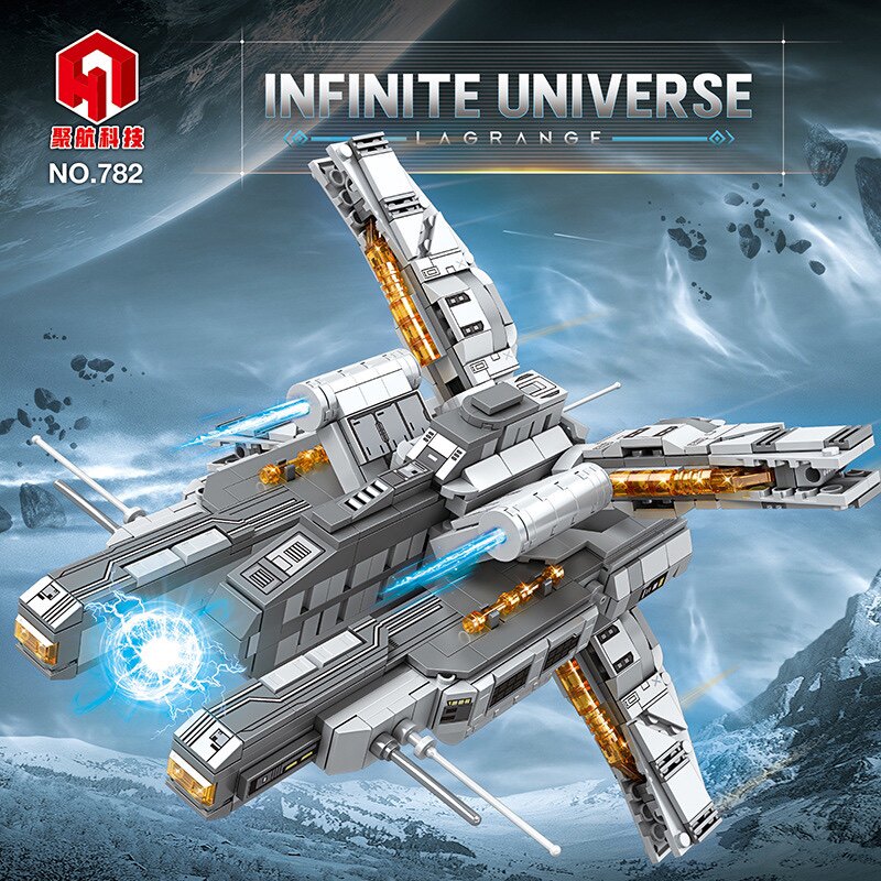 聚航782-5刺水母级系列护卫舰拉格朗日拼装diy小颗粒积木玩具模型