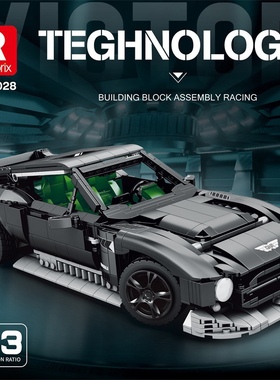 臻砖Reobrix11028科技机械系列马自达标致挑战者拼装积木玩具模型