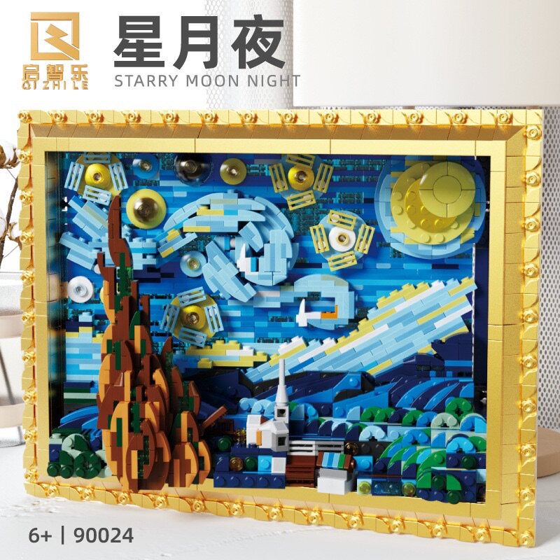 立体积木玩具启智乐模型