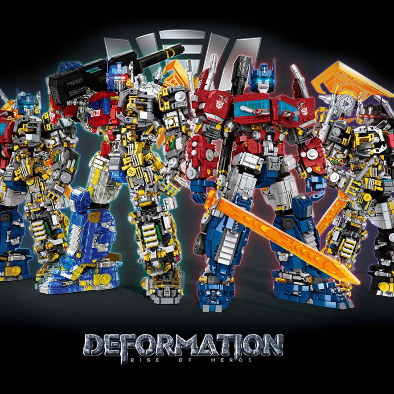 坦克牌9206变形机甲系列大黄蜂擎天汽车人拼装小颗粒积木玩具模型