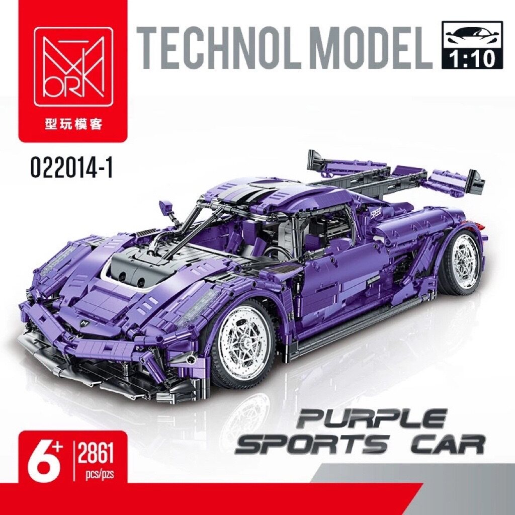 模客022014-1科技机械系列暗兰花紫低趴柯尼塞格拼装积木玩具模型