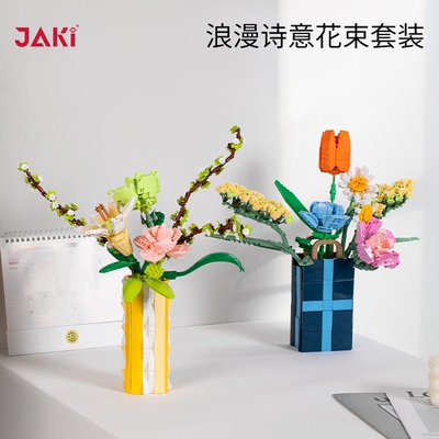 玩具模型JiaqiToys/佳奇玩具
