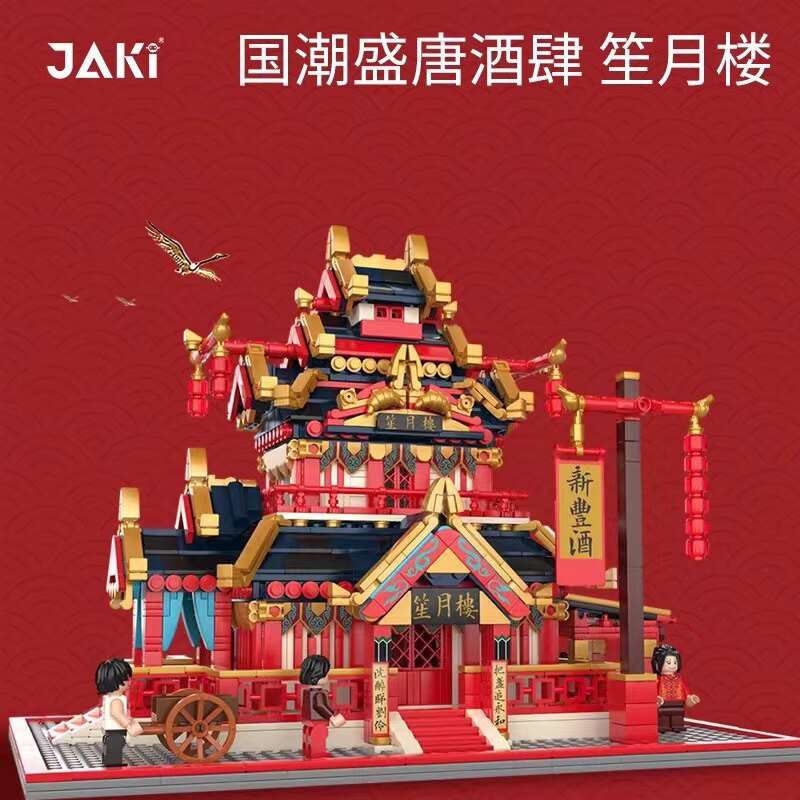 高难度街景玩具模型佳奇玩具