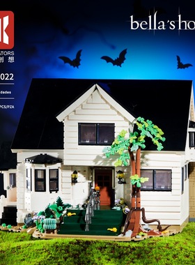 得客80022建筑街景系列贝拉之家别墅高难度拼装diy小颗粒积木玩具