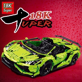 diy小颗粒积木玩具 Super18K科技机械组K131兰博基尼EVO高难度拼装