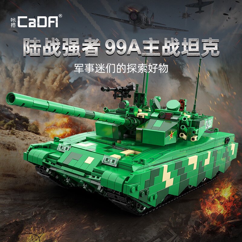 双鹰咔搭C82001军事系列99A主战坦克高难度拼装diy小颗粒积木玩具