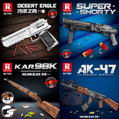 绝地求生玩具模型聚航