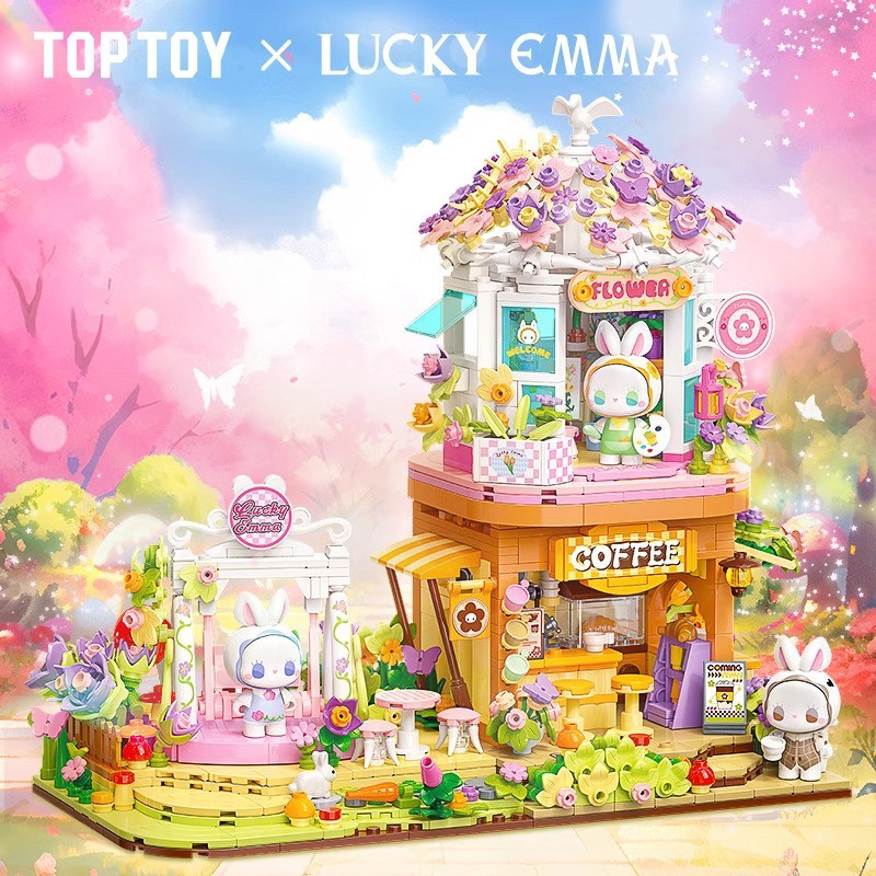 TOPTOY中国积木EMMA秘境庄园系列花落秋千花漾咖啡屋拼装玩具模型