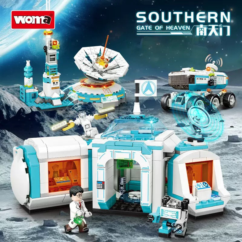 沃马C3021探索星际计划系列太空南天门歼星舰拼装diy积木玩具模型