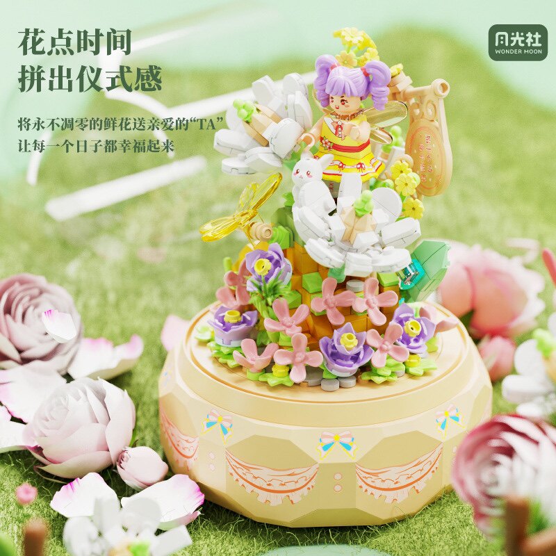 月光社804213花间精灵永生花旋转八音礼盒拼装小颗粒积木玩具模型